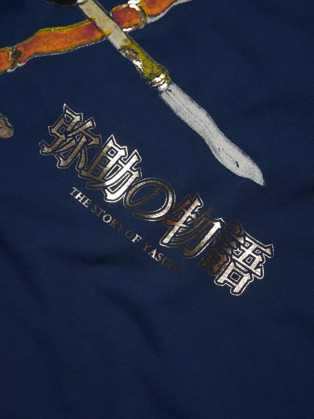 Camiseta Yasuke azul marino