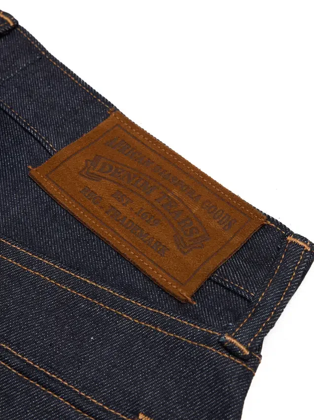 Pantalones cortos de Denim con orillo
